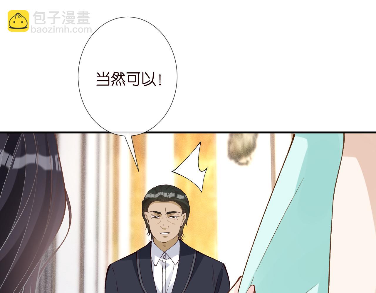 第329 更衣室里的暧昧17