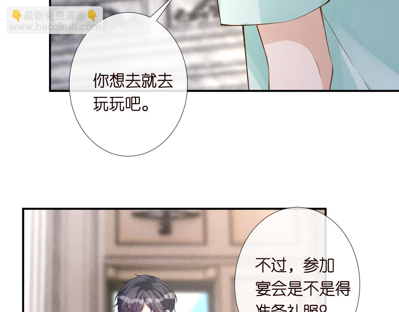 第329 更衣室里的暧昧21