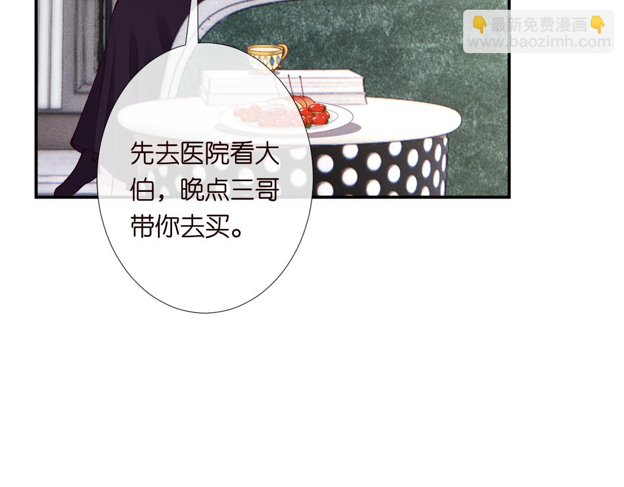 第329 更衣室里的暧昧23