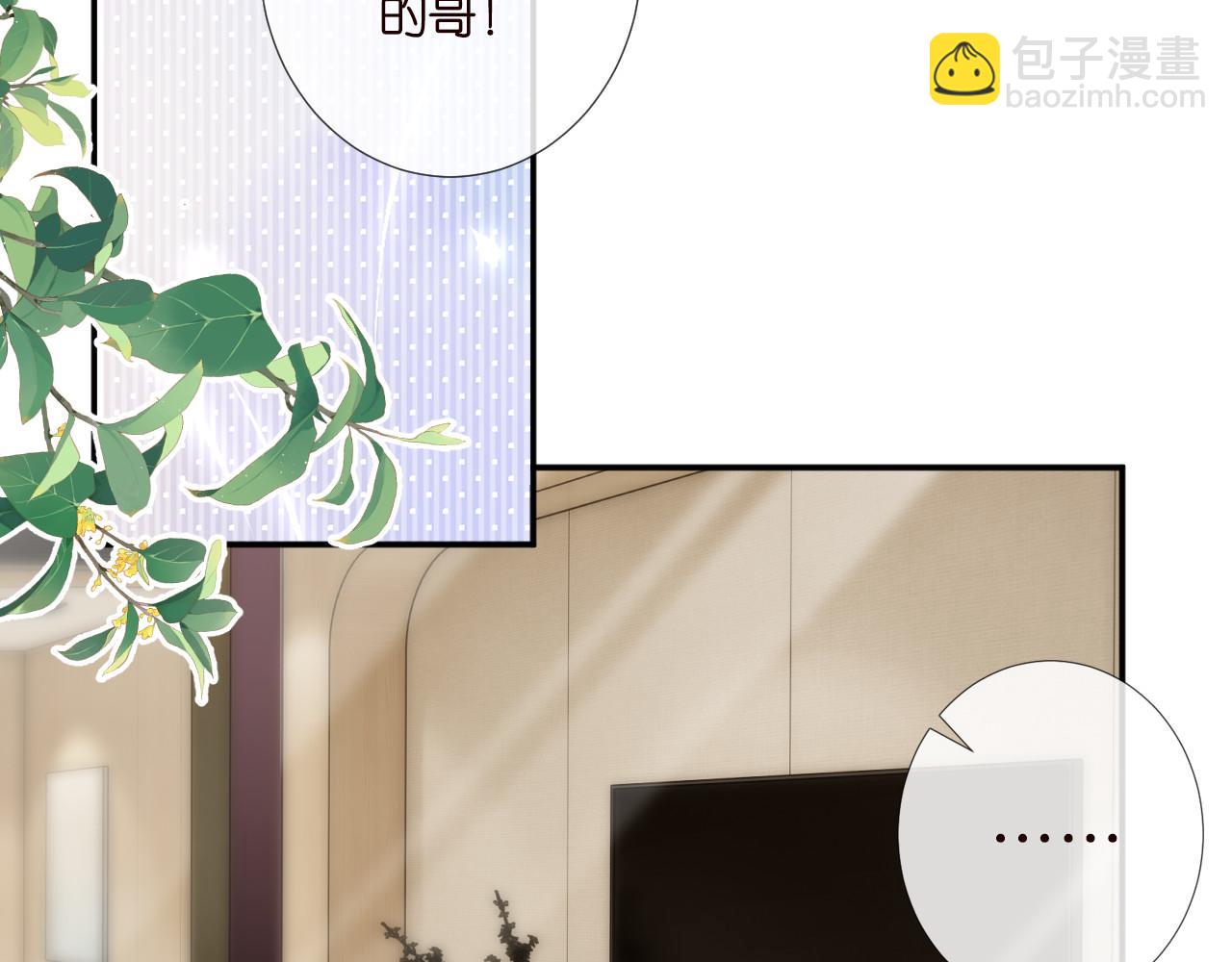 第329 更衣室里的暧昧27