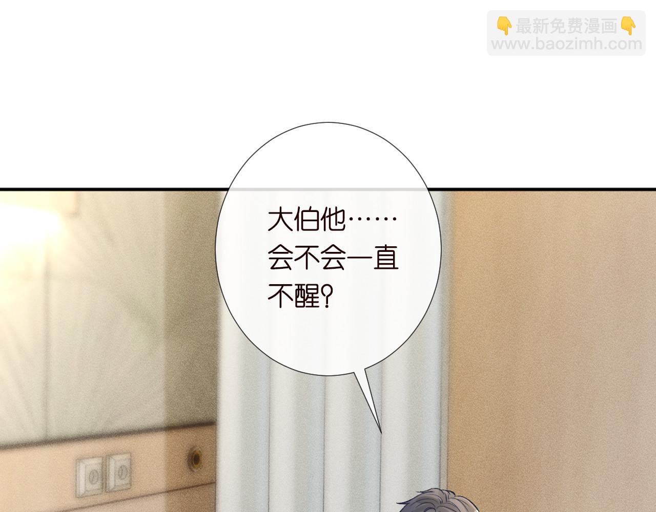 第329 更衣室里的暧昧29
