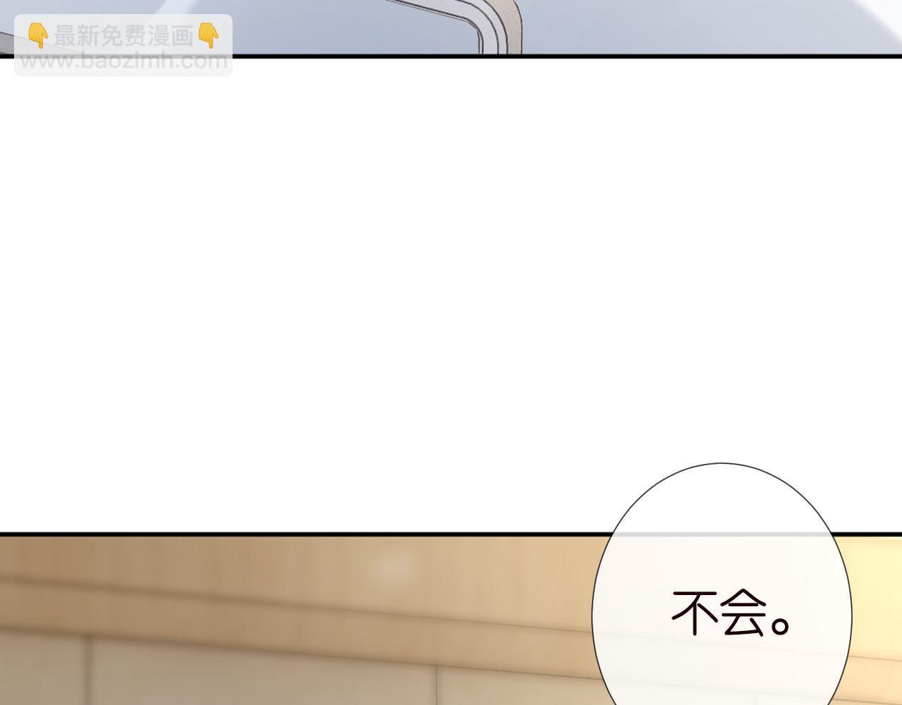 第329 更衣室里的暧昧31