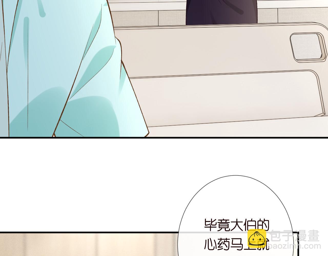 第329 更衣室里的暧昧33