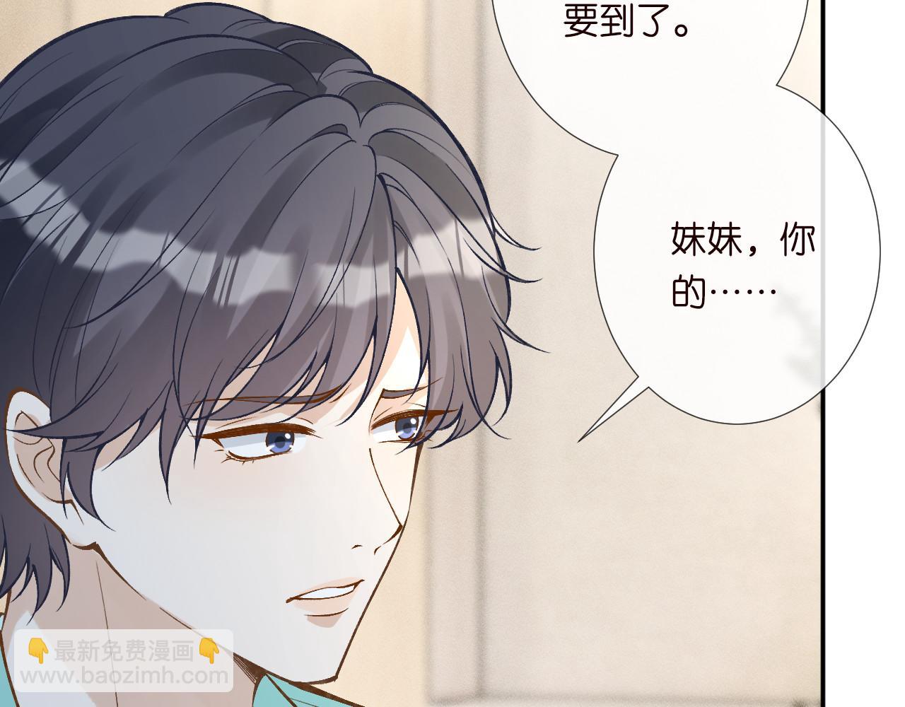 第329 更衣室里的暧昧34