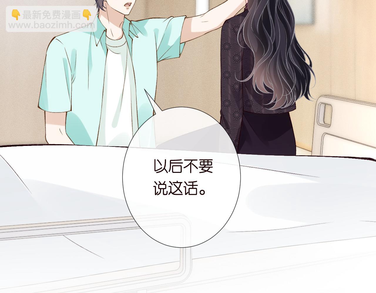 第329 更衣室里的暧昧41