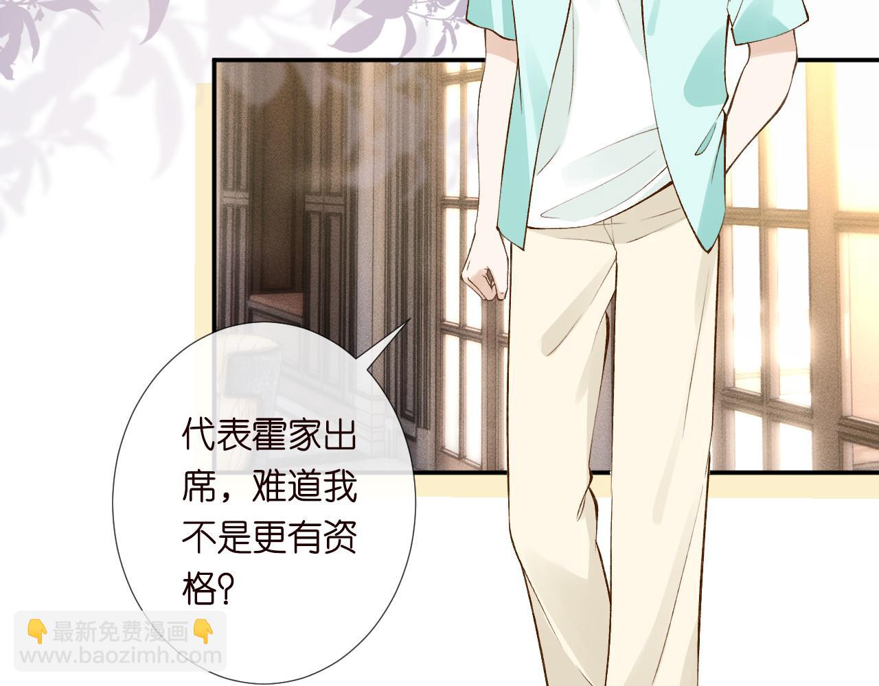 第329 更衣室里的暧昧5