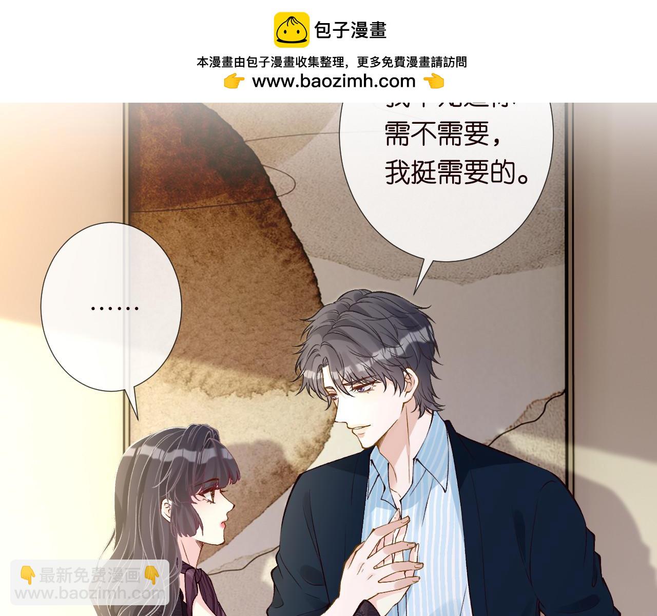 第329 更衣室里的暧昧54