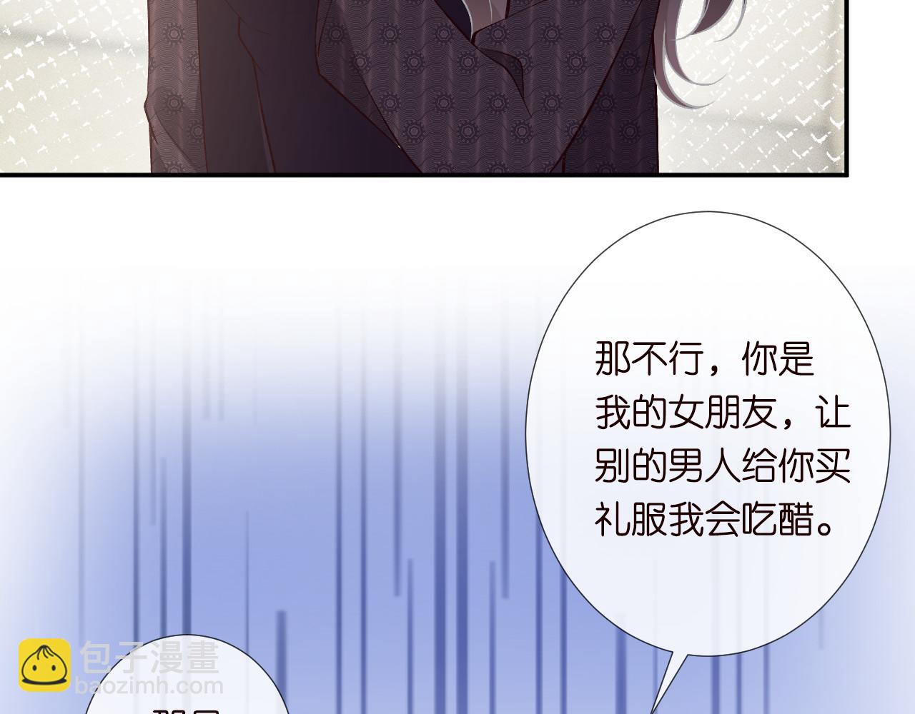 第329 更衣室里的暧昧60