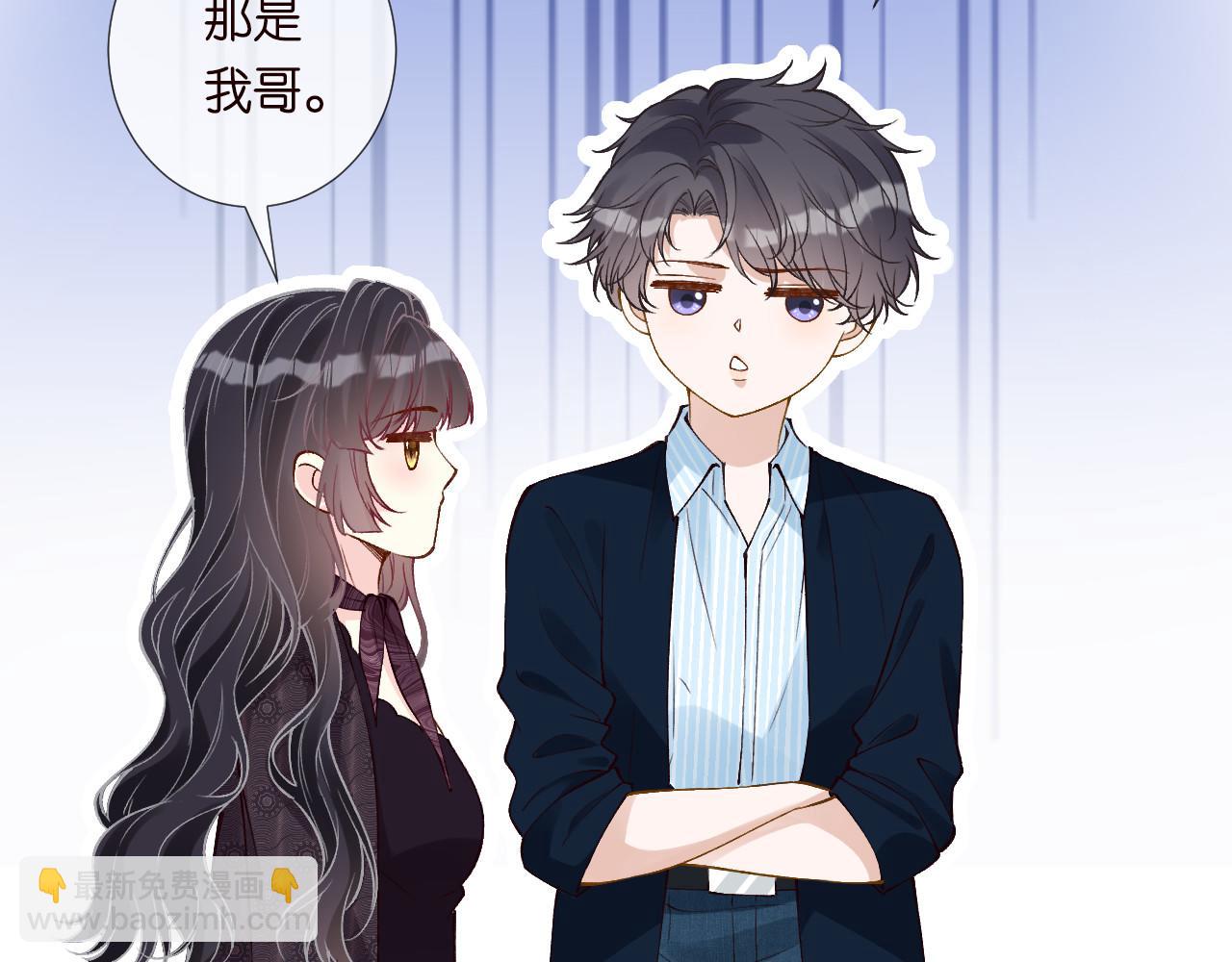 第329 更衣室里的暧昧61