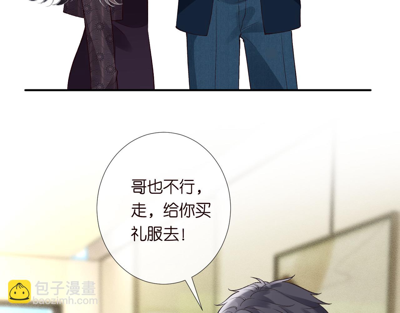 第329 更衣室里的暧昧62