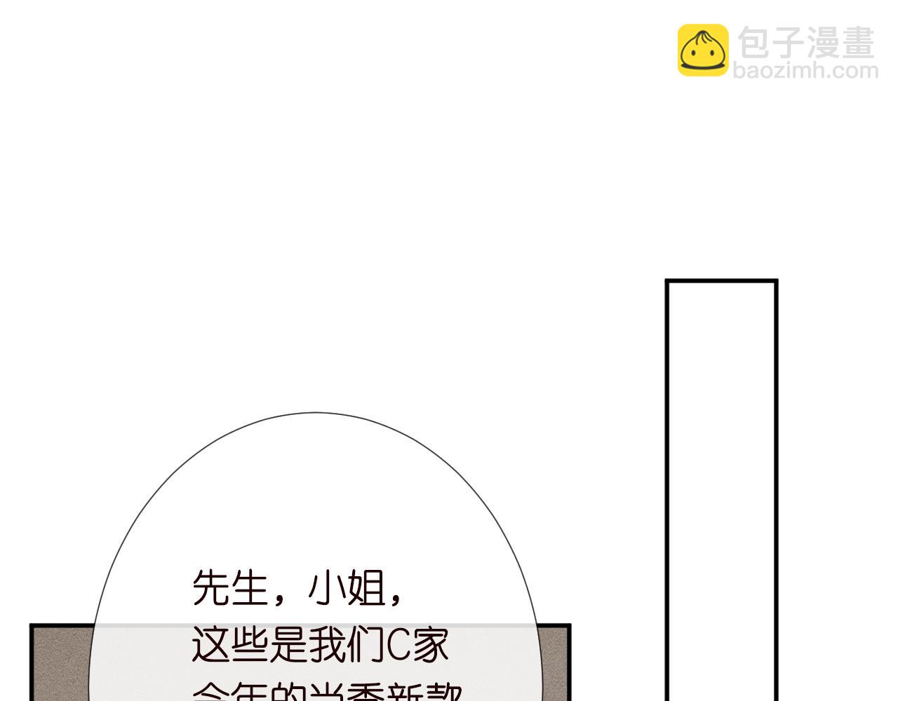第329 更衣室里的暧昧65