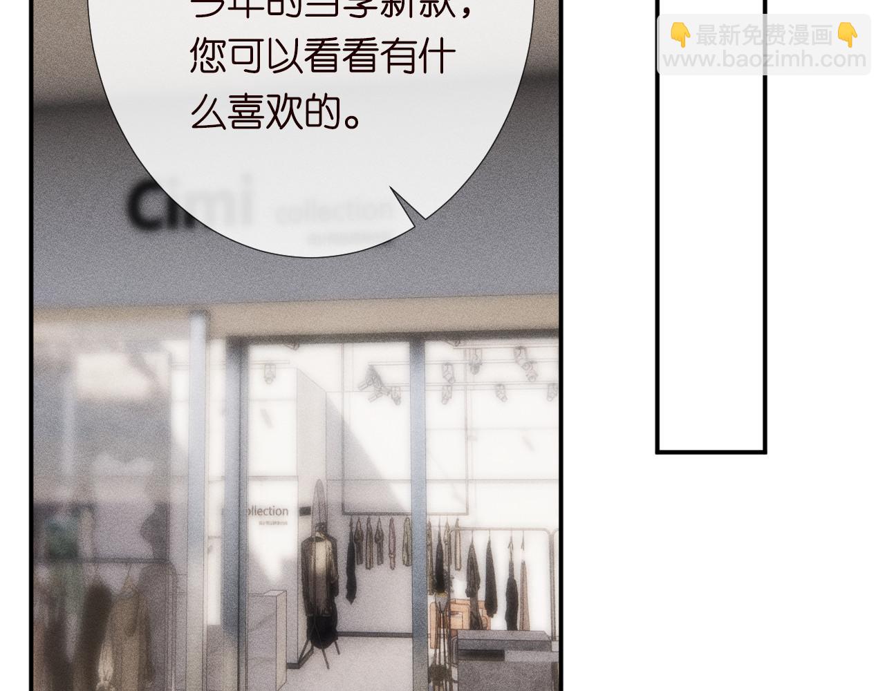 第329 更衣室里的暧昧66