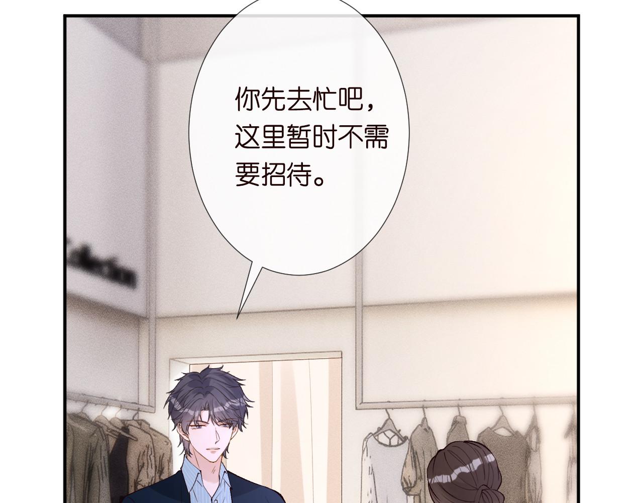 第329 更衣室里的暧昧69