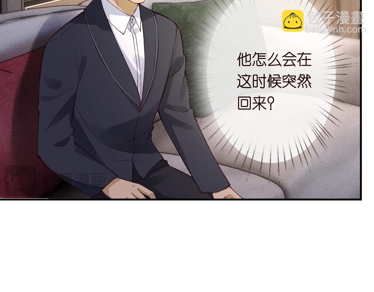 第329 更衣室里的暧昧7