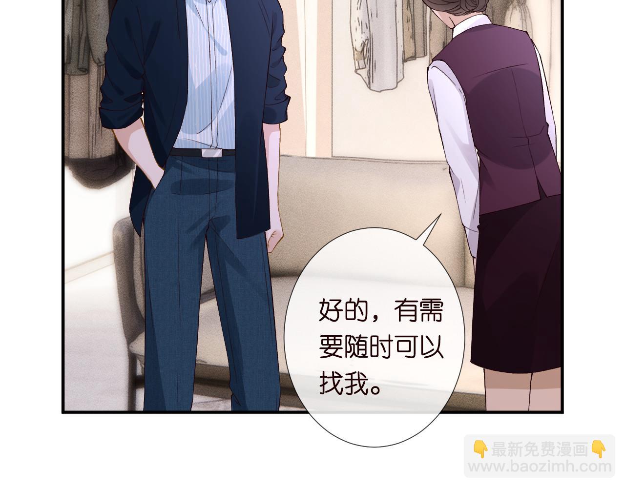 第329 更衣室里的暧昧70