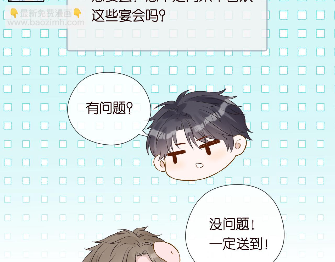 第329 更衣室里的暧昧74