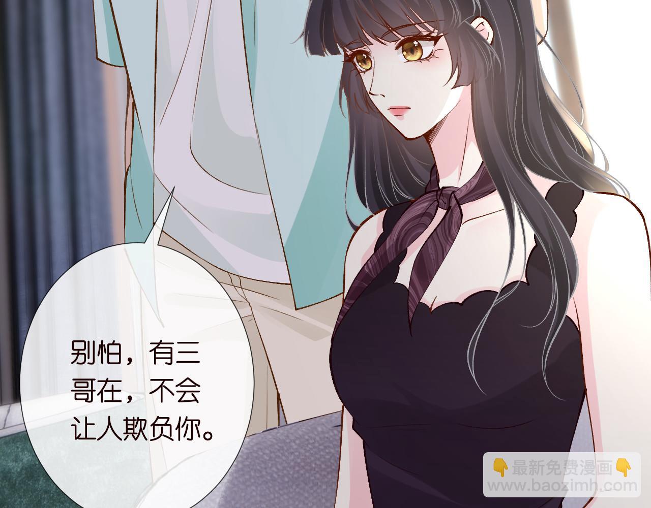 第329 更衣室里的暧昧9