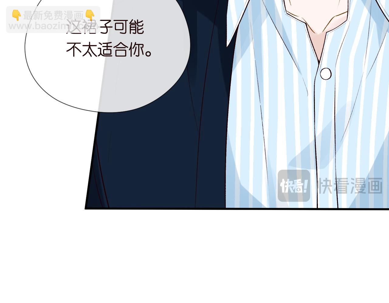 第329 更衣室里的暧昧91
