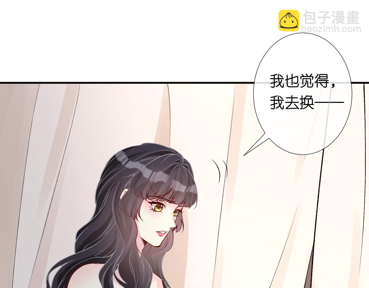 第329 更衣室里的暧昧92