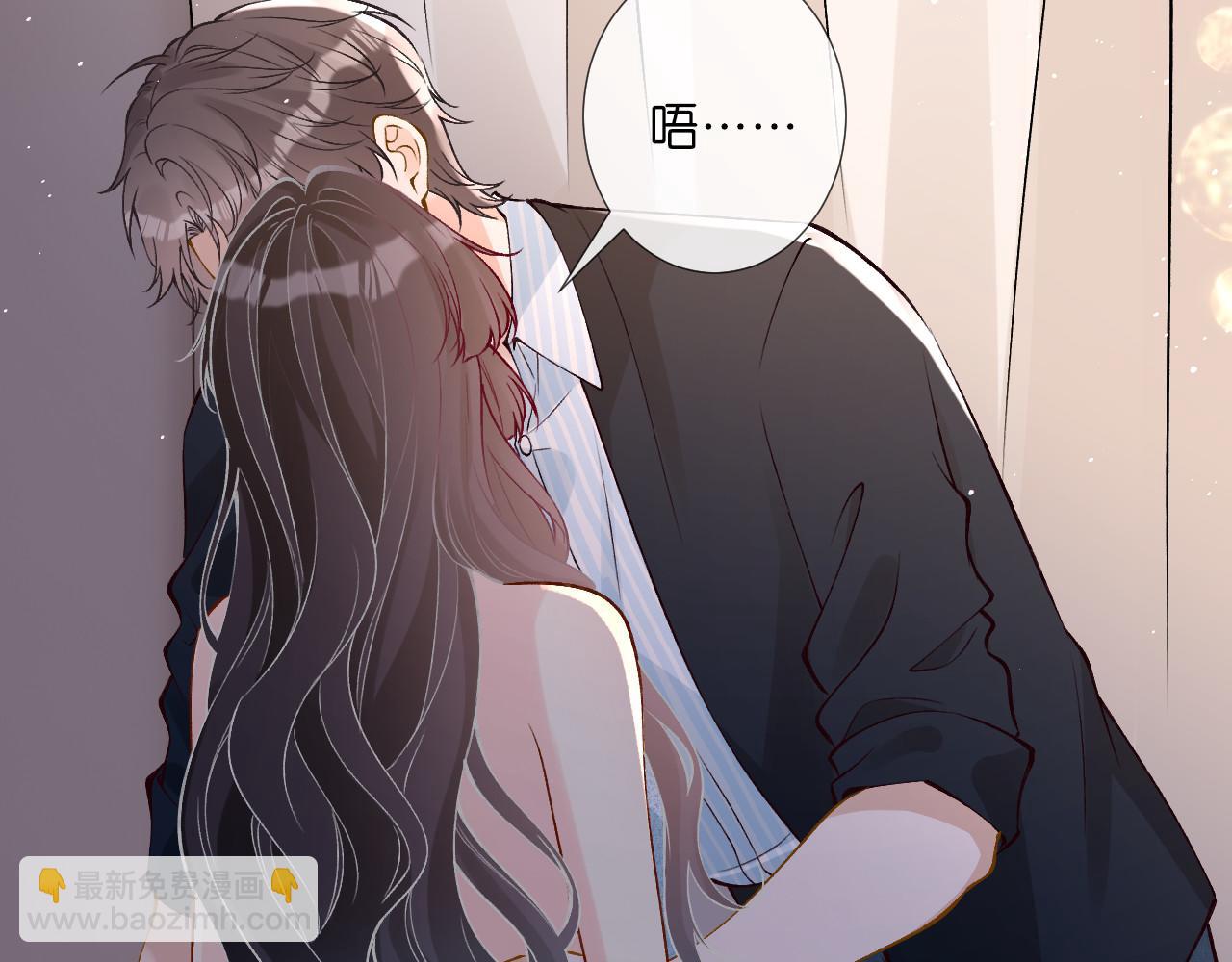 第329 更衣室里的暧昧99
