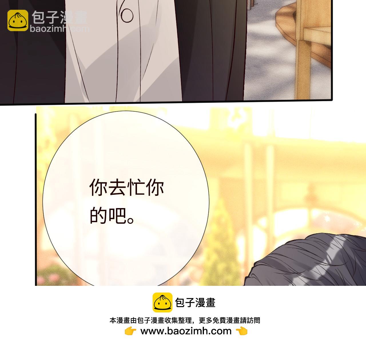 第330 好戏开场107