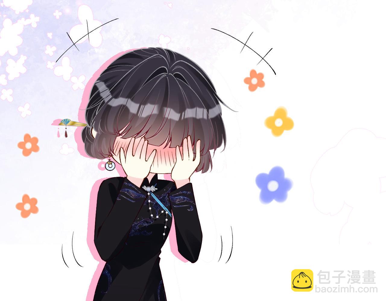 第330 好戏开场11