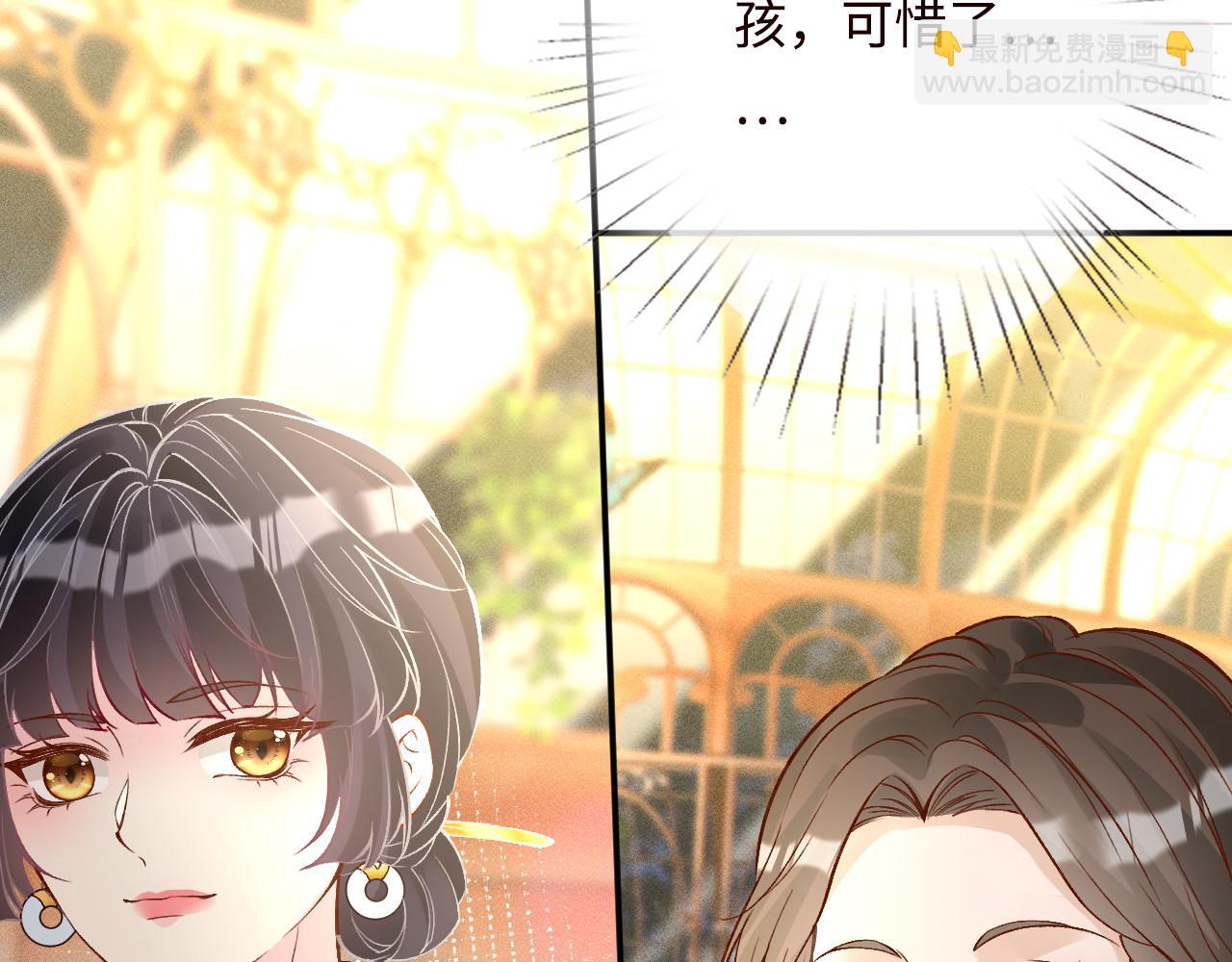 第330 好戏开场113