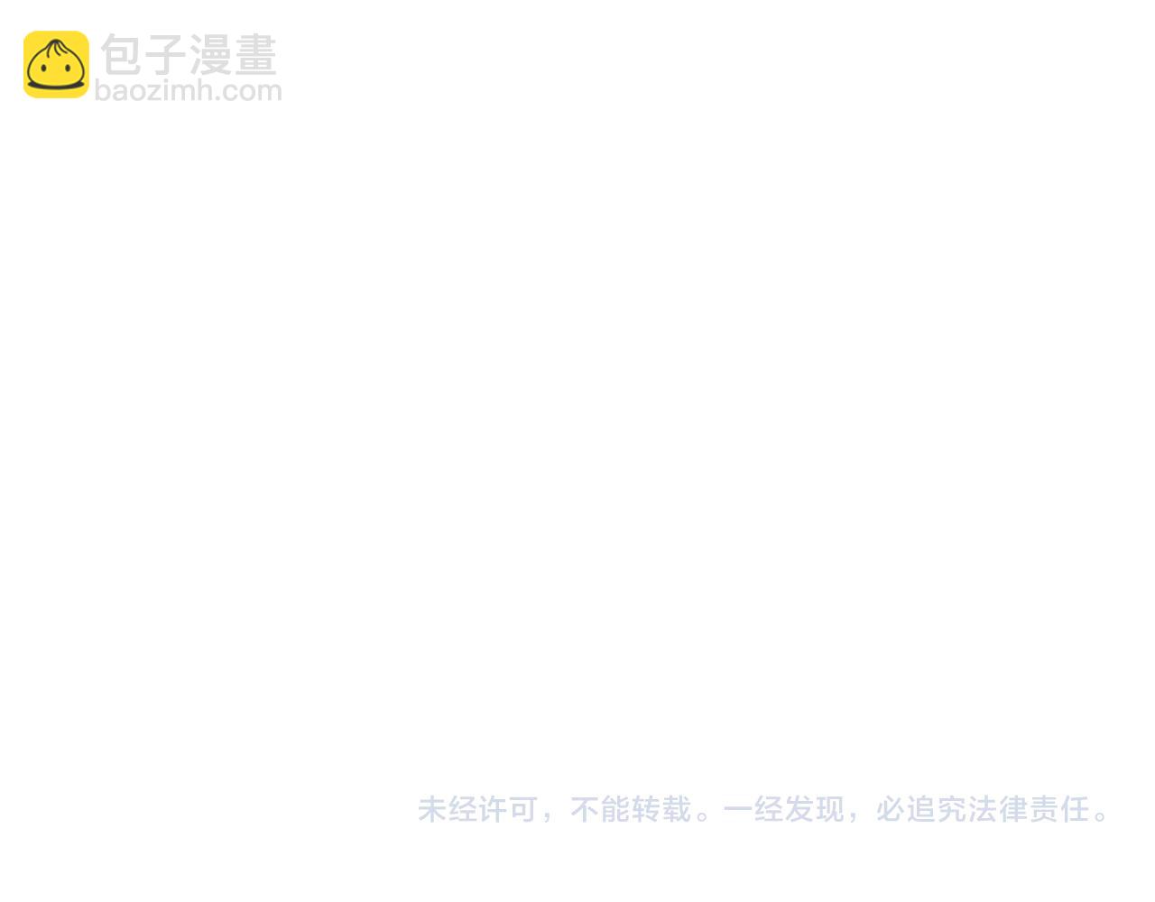 第330 好戏开场116