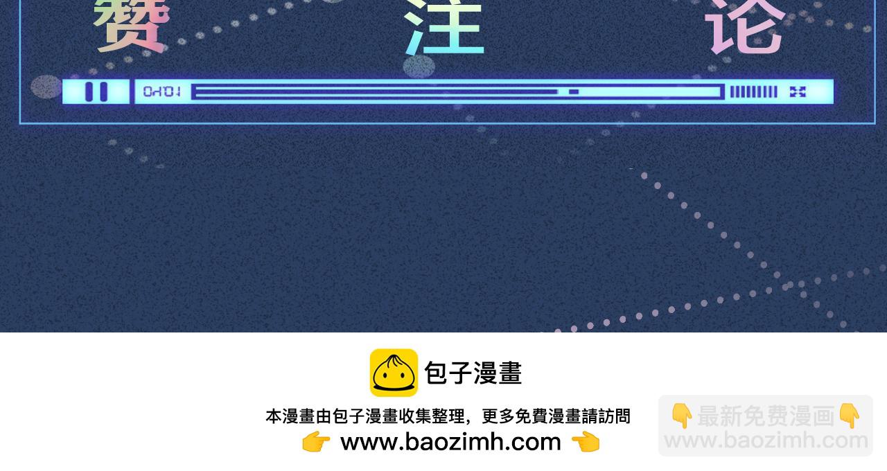 第330 好戏开场121