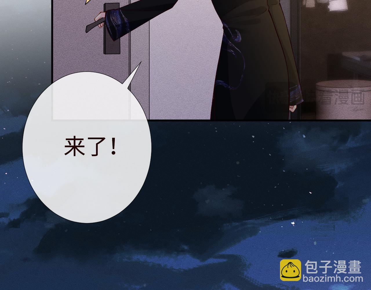 第330 好戏开场14