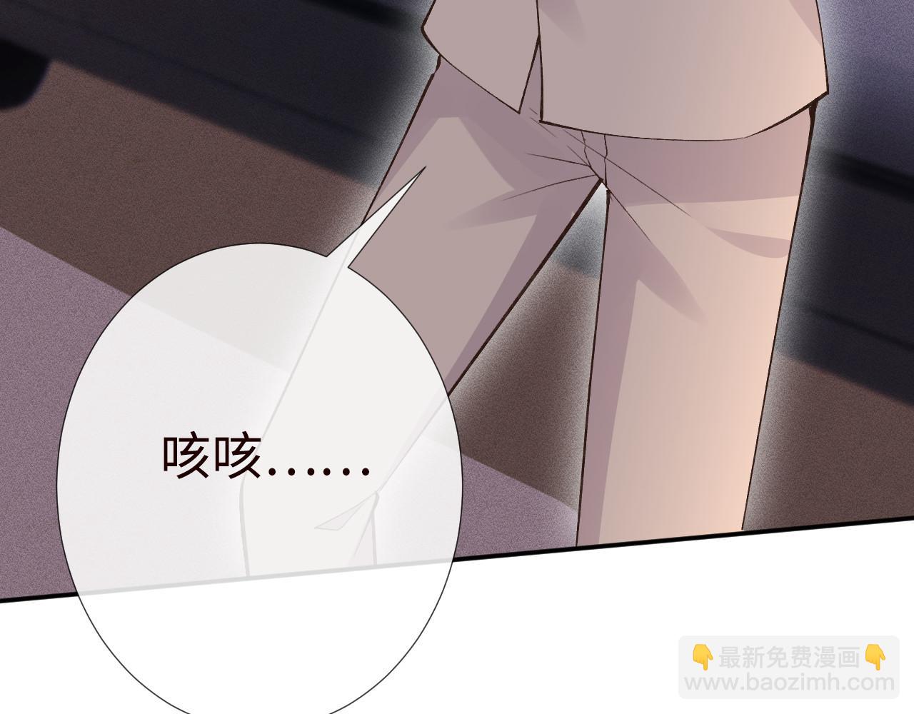 第330 好戏开场39