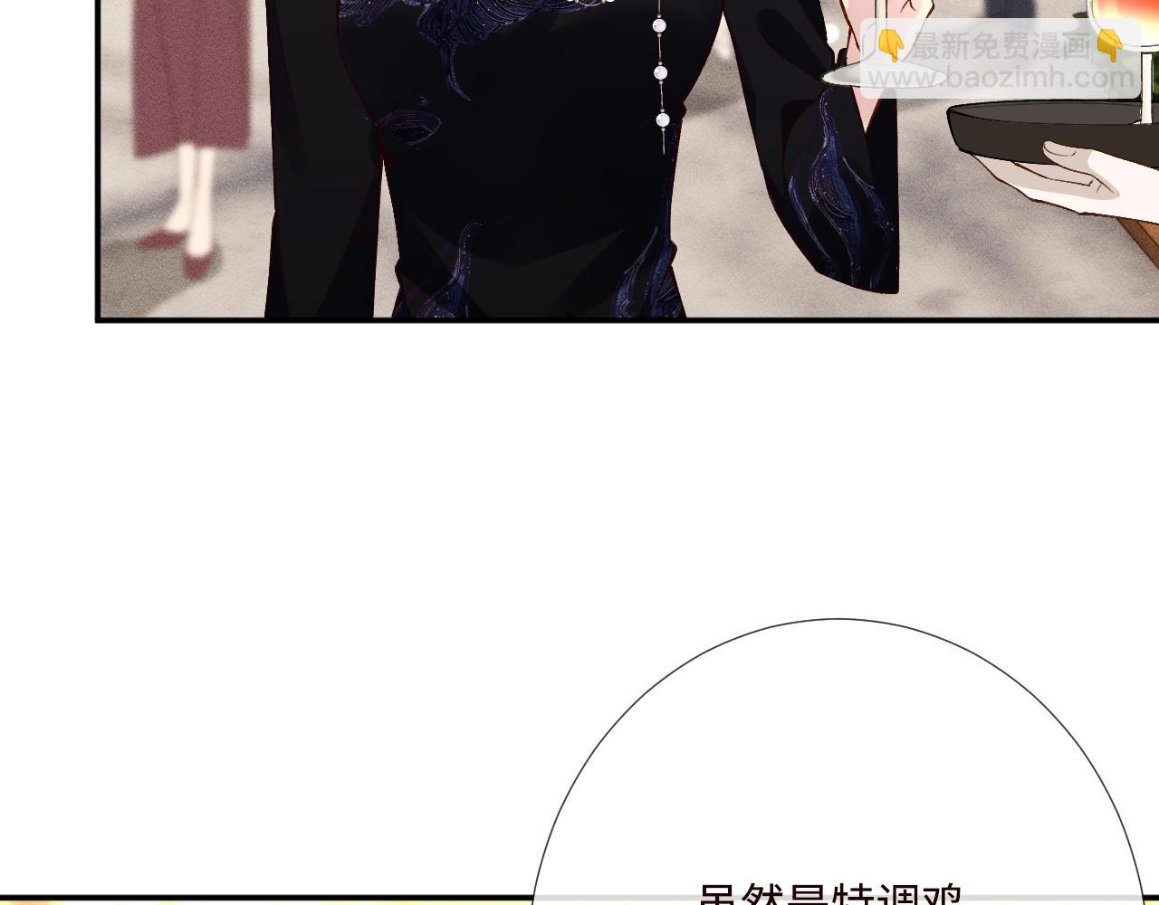第330 好戏开场67