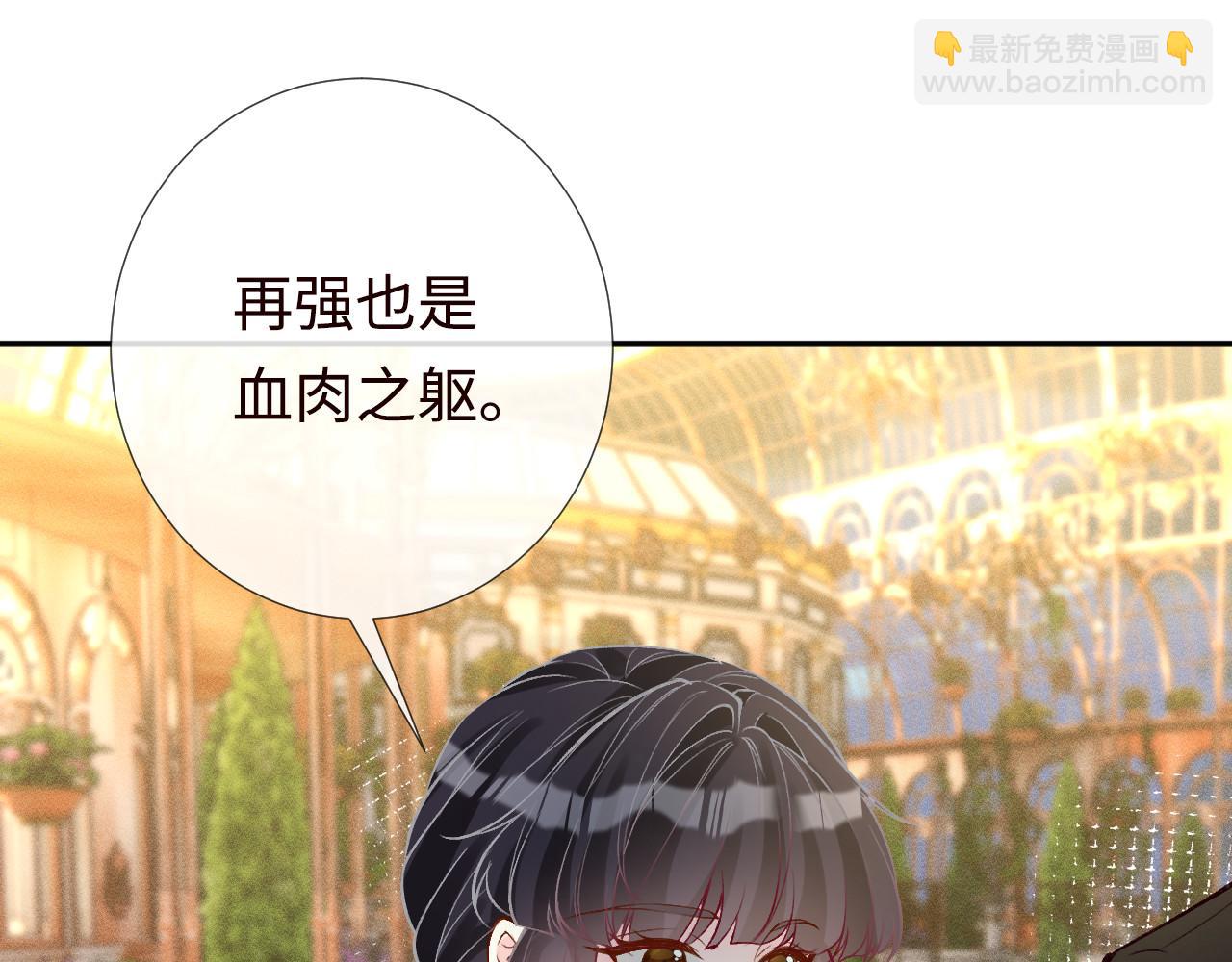 第330 好戏开场92
