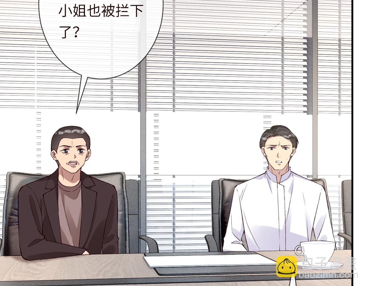 第337 身世12