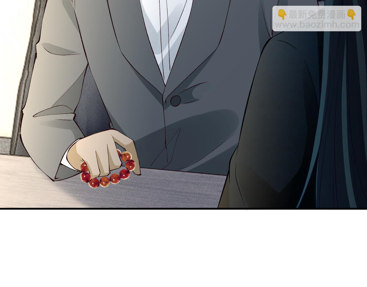 第337 身世21