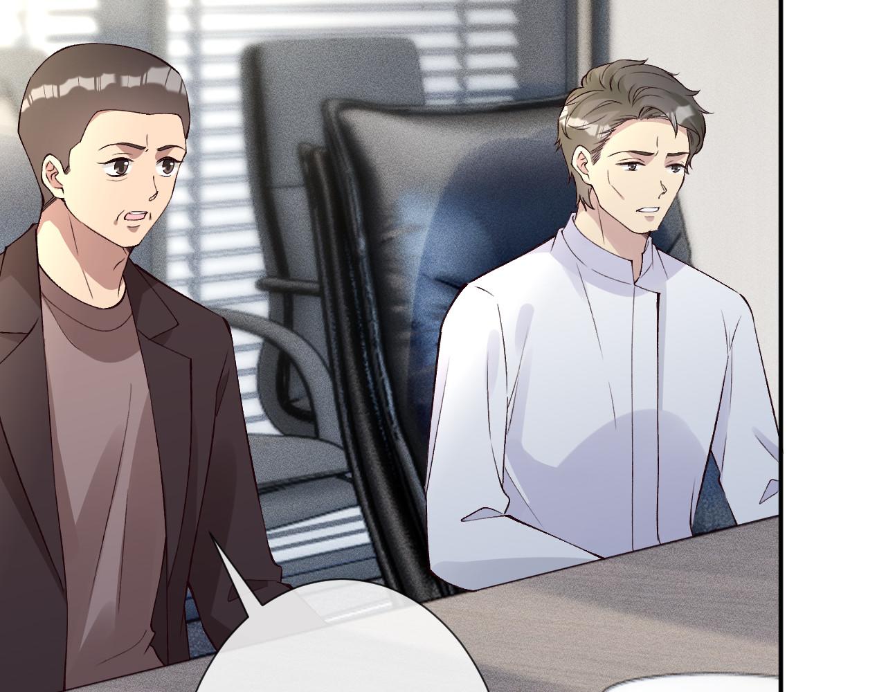 第337 身世23