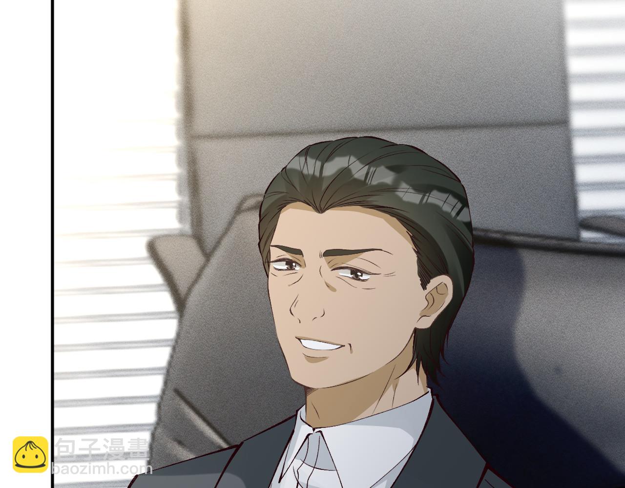 第337 身世35