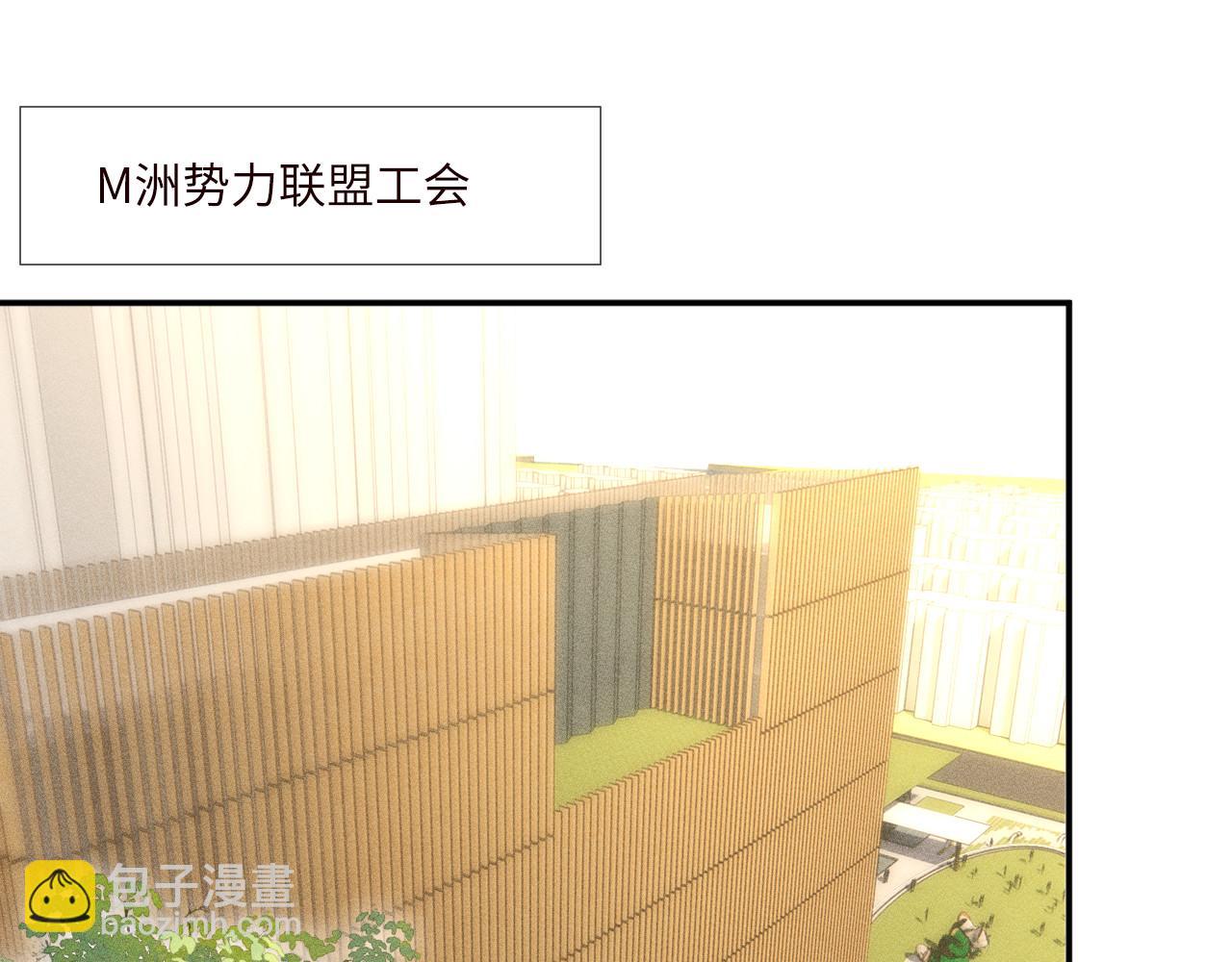 第337 身世4