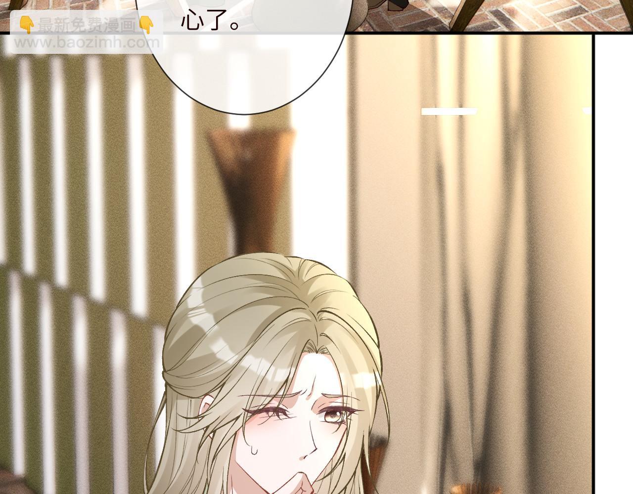 第337 身世48