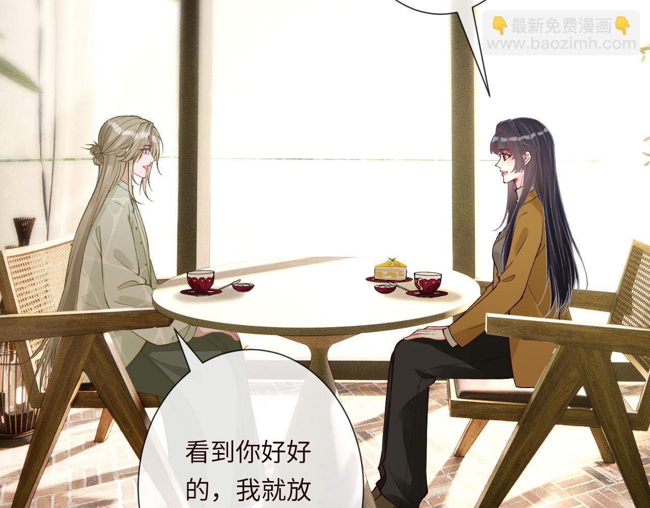第337 身世51