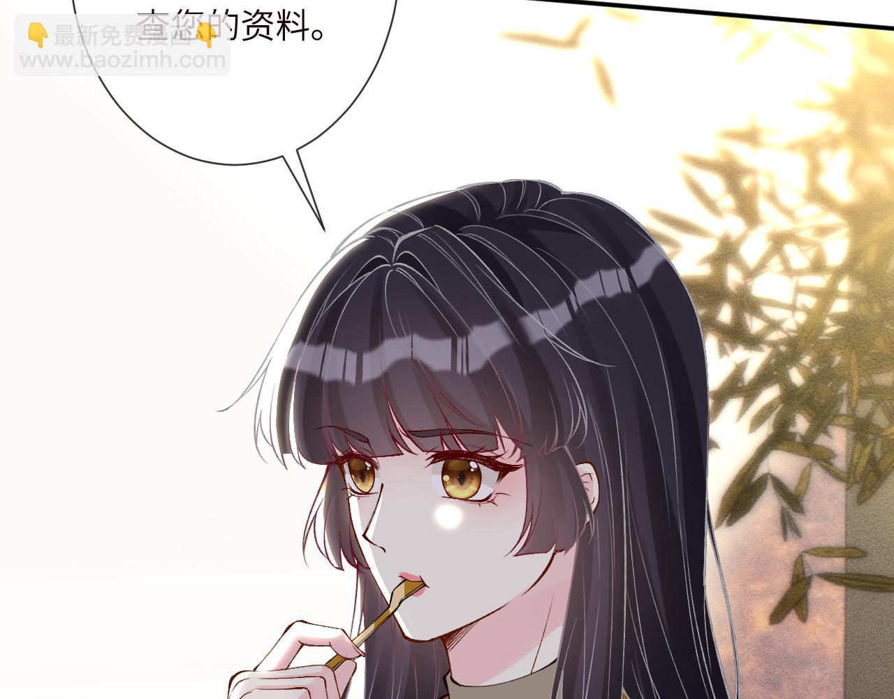 第337 身世62
