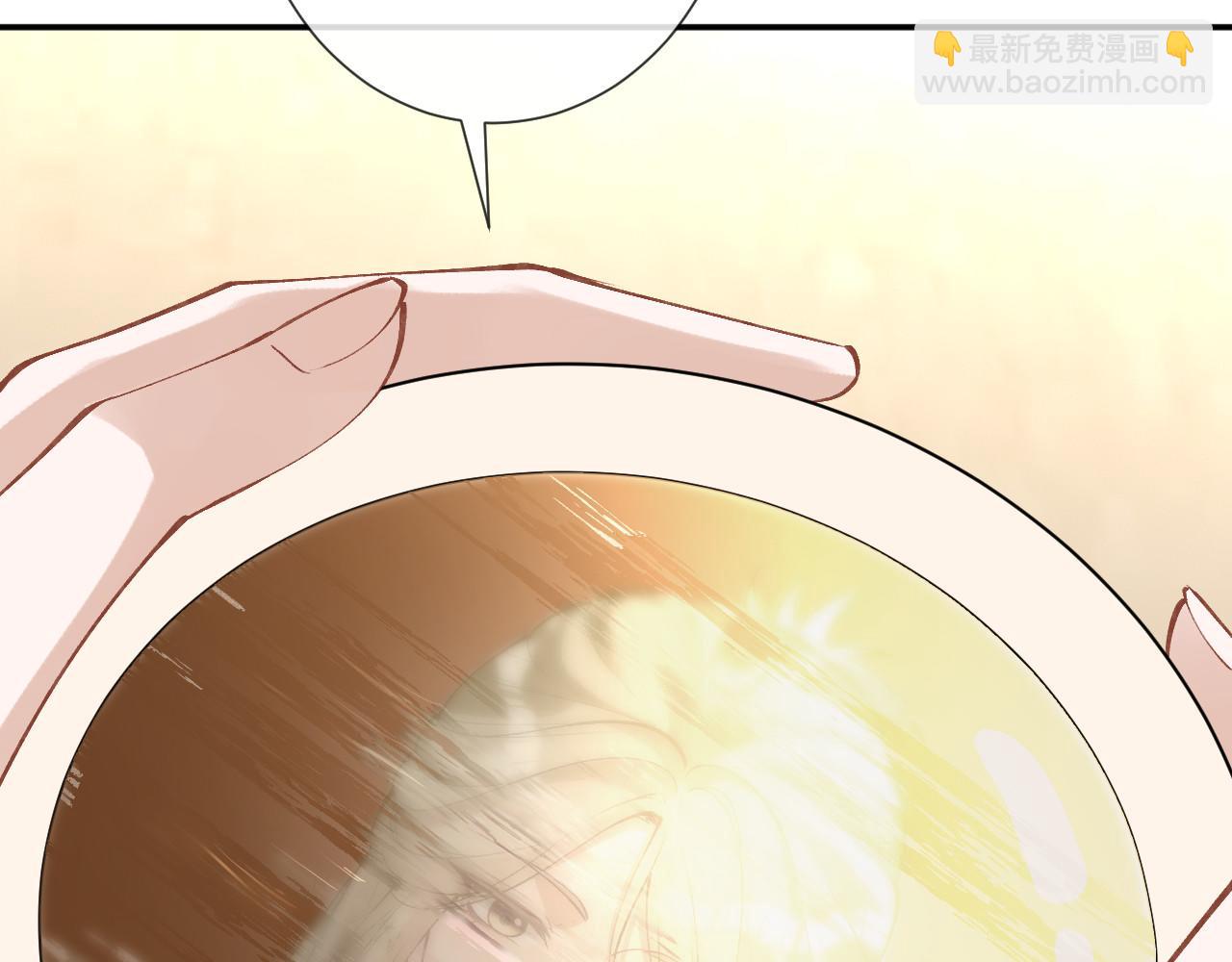 第337 身世77
