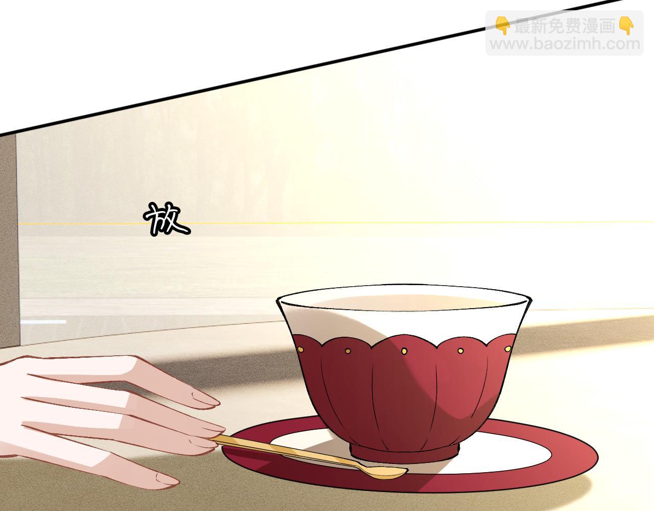 第337 身世85