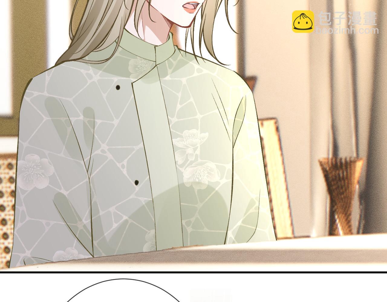 第337 身世93