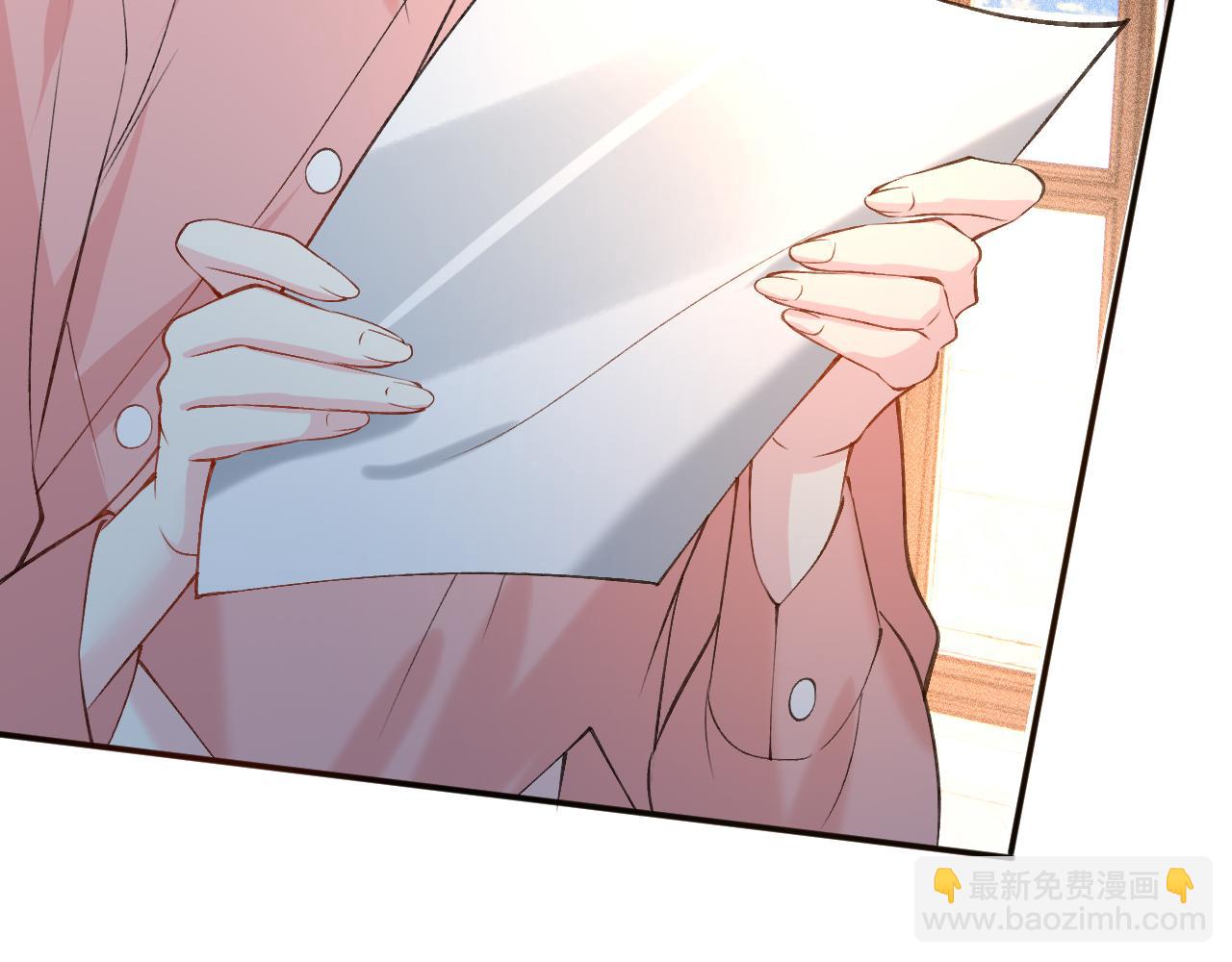 第339 继承人考核？101