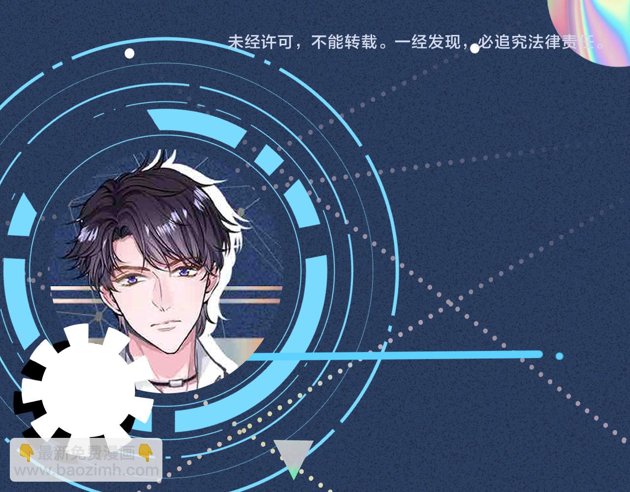 第339 继承人考核？106