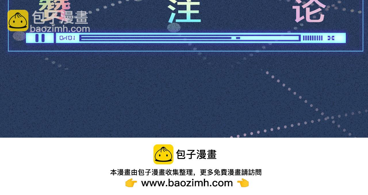 第339 继承人考核？110
