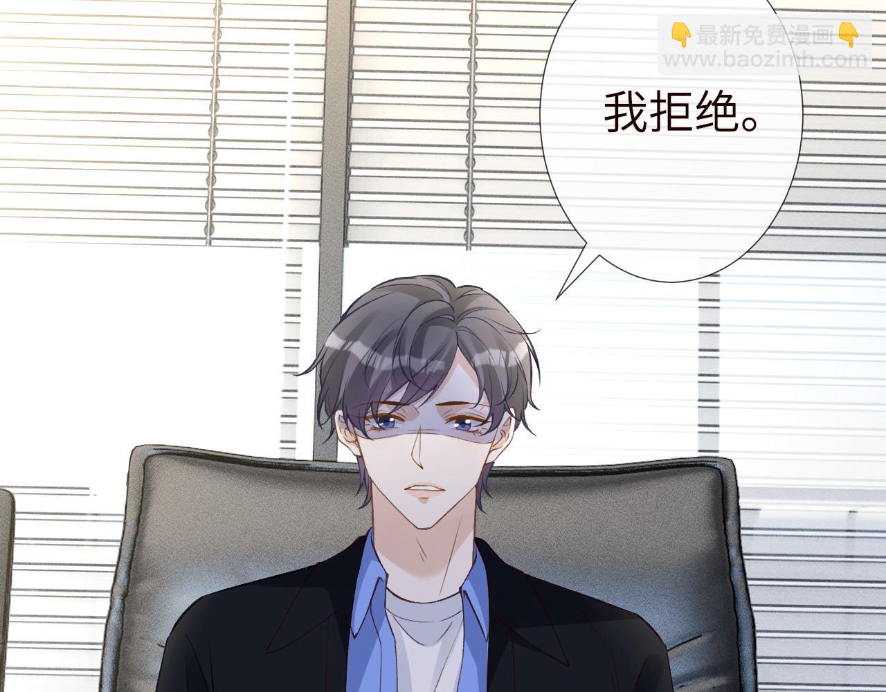 第339 继承人考核？12