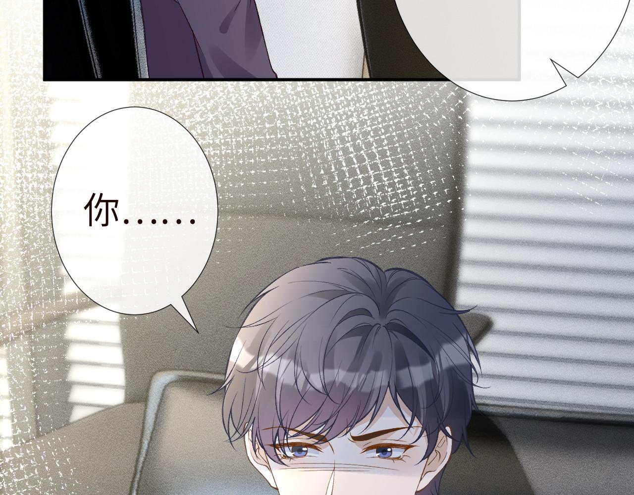 第339 继承人考核？20
