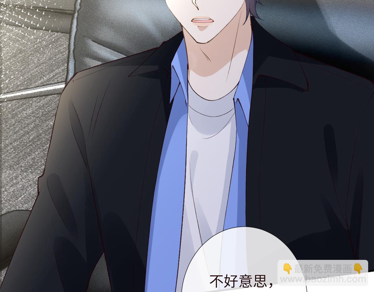 第339 继承人考核？21